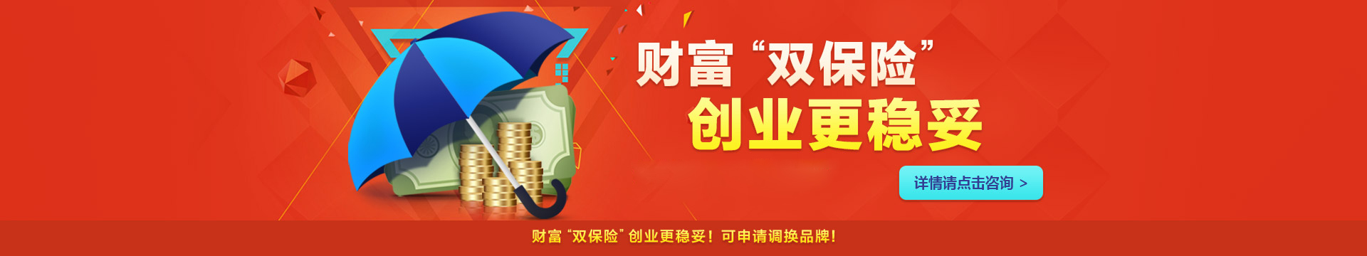 ؔ(ci)pU(xin)